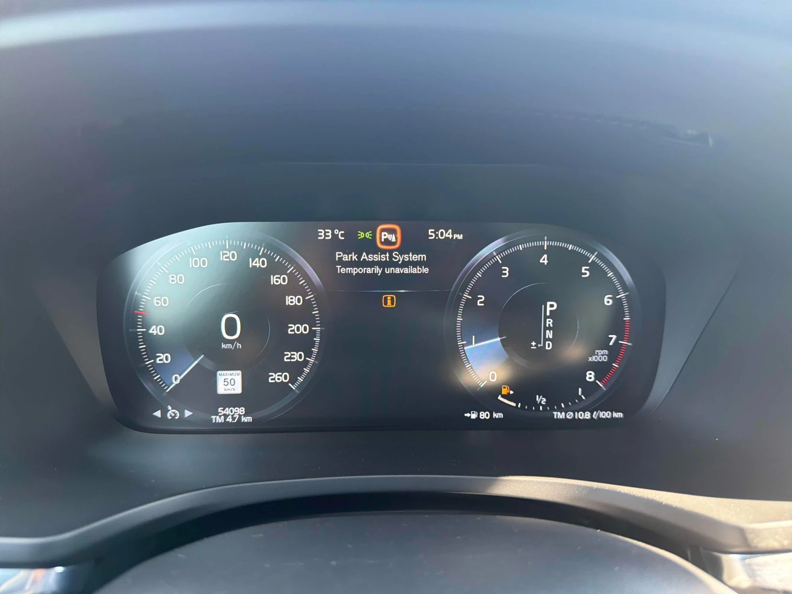 Volvo V60 2.0L 4cyl AWD | Mobile.bg � ����������� 9