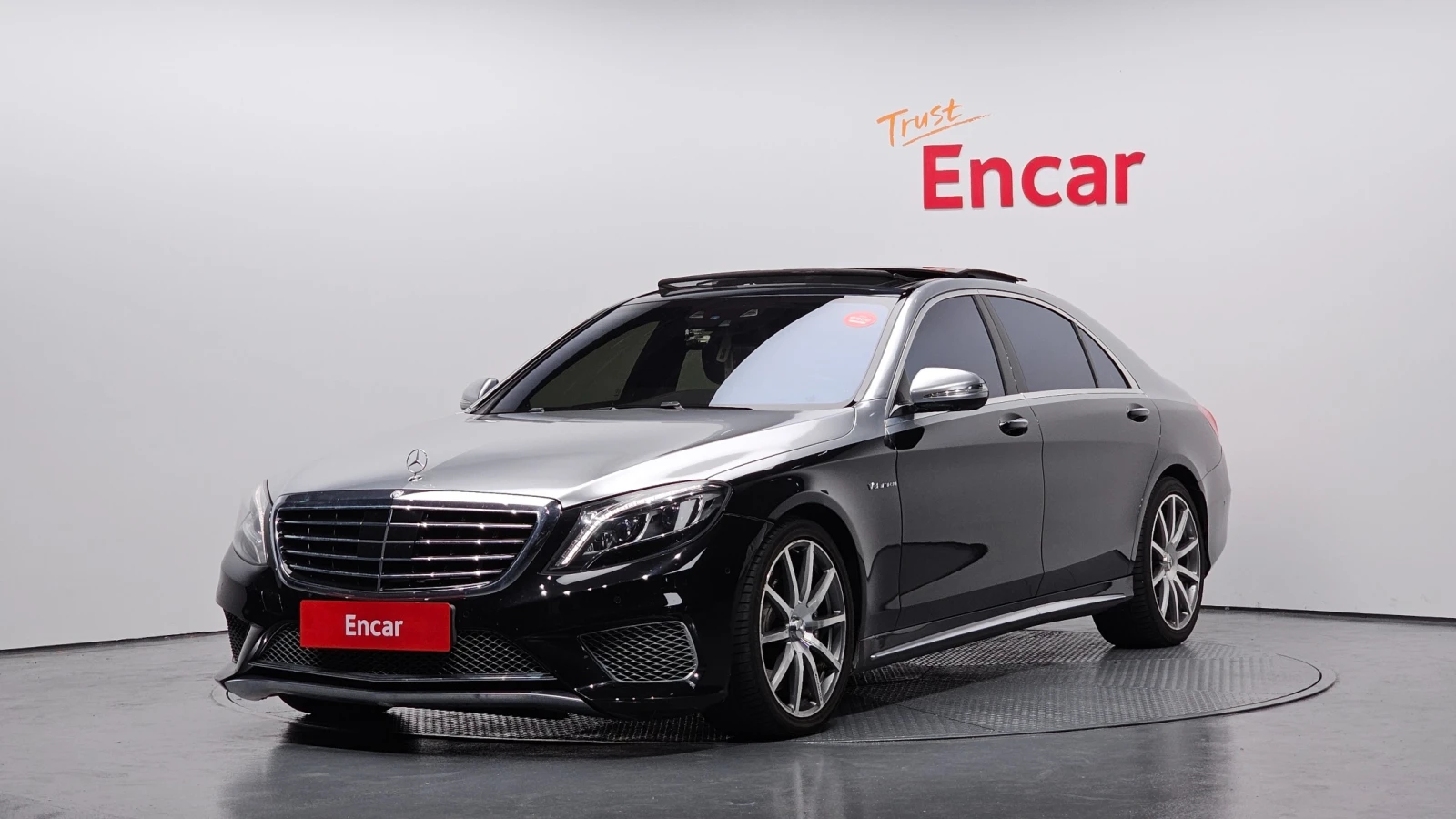 Mercedes-Benz S 63 AMG