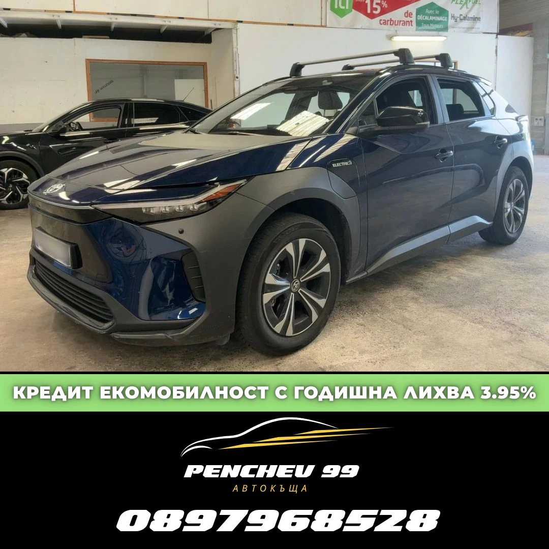 Toyota bZ4X ОЧАКВАН ВНОС/Toyota bZ4X electric drive 150kW Pure, снимка 1 - Автомобили и джипове - 55841746