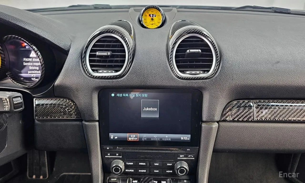 Porsche Cayman S 2.5 , снимка 13 - Автомобили и джипове - 55938425