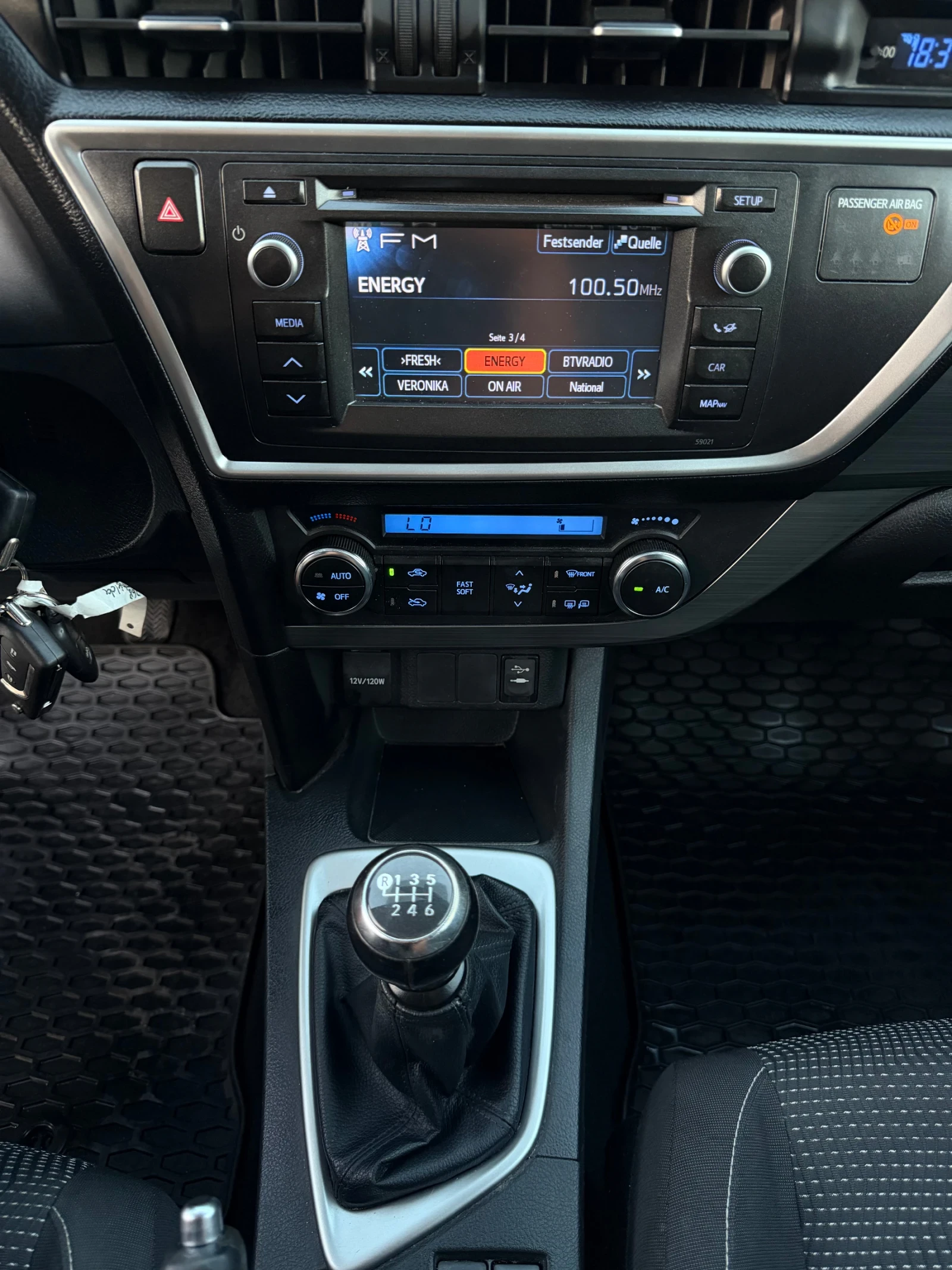 Toyota Auris 2.0 D-4D Life, снимка 14 - Автомобили и джипове - 55948756