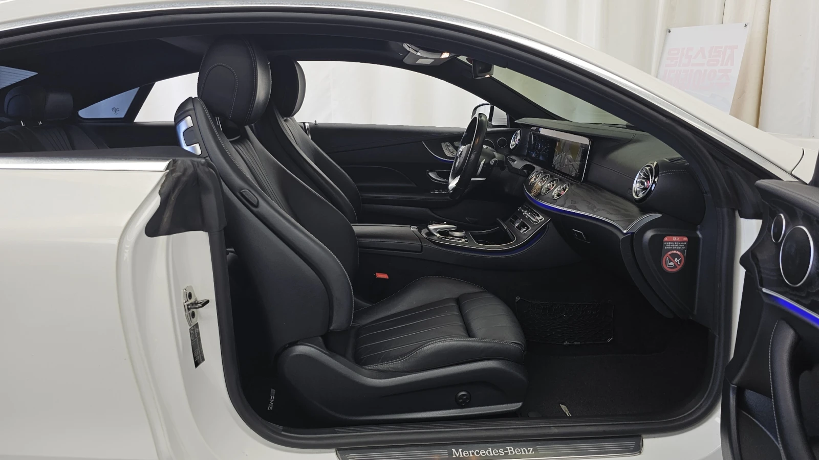 Mercedes-Benz E 220 BLIND SPOT HUD ��� ������ ����* encareu.com | Mobile.bg � ����������� 11