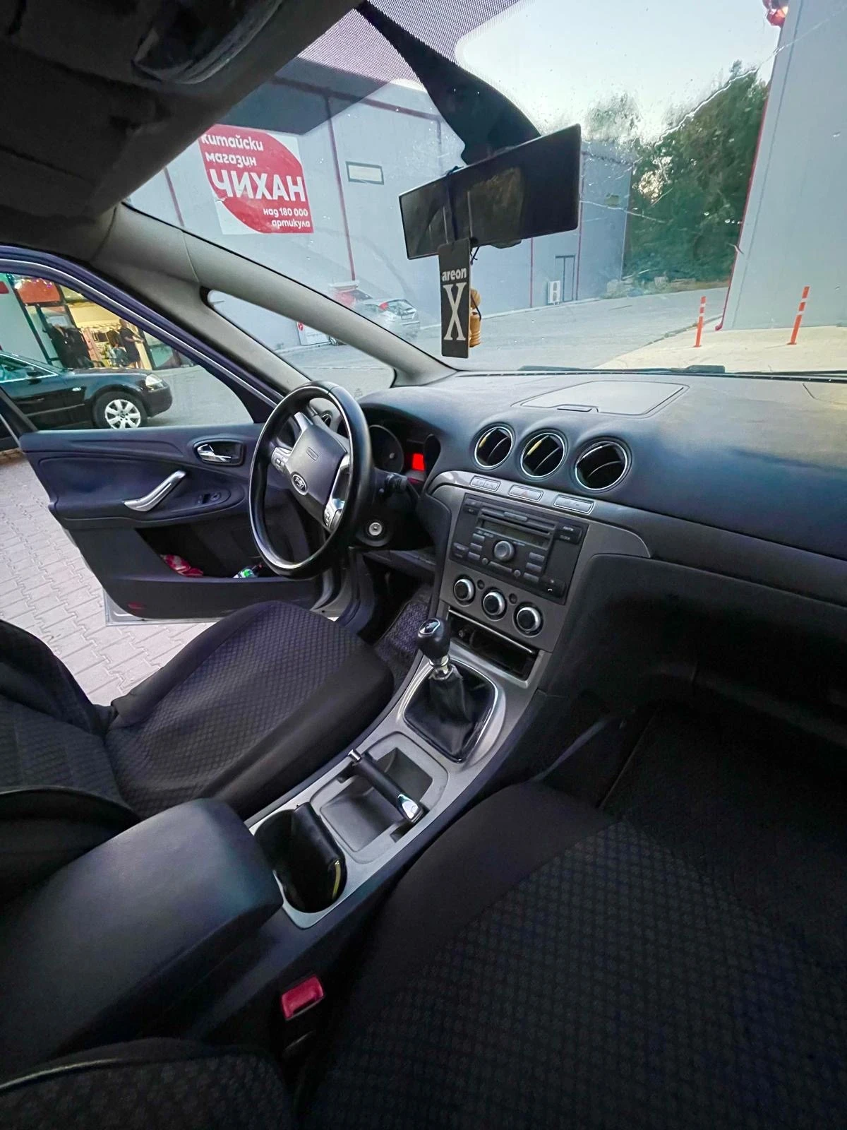 Ford S-Max, снимка 12 - Автомобили и джипове - 55986132