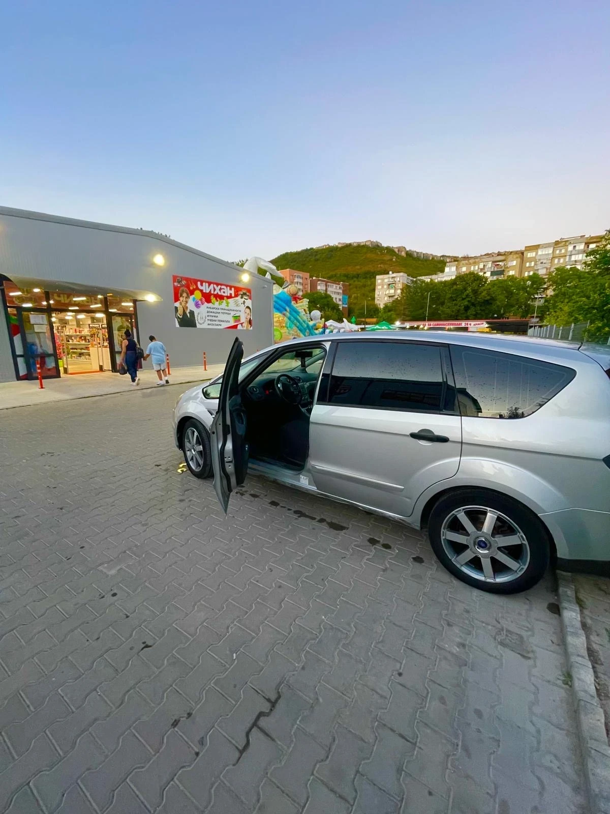 Ford S-Max, снимка 3 - Автомобили и джипове - 55986132