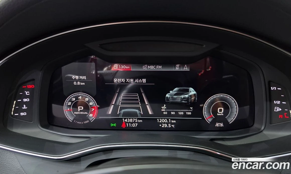 Audi A7 55 TFSI Quattro Premium, снимка 8 - Автомобили и джипове - 56151138