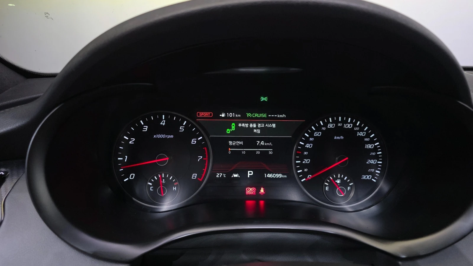 Kia Stinger 3.3 Turbo 2WD GT, снимка 7 - Автомобили и джипове - 56324826