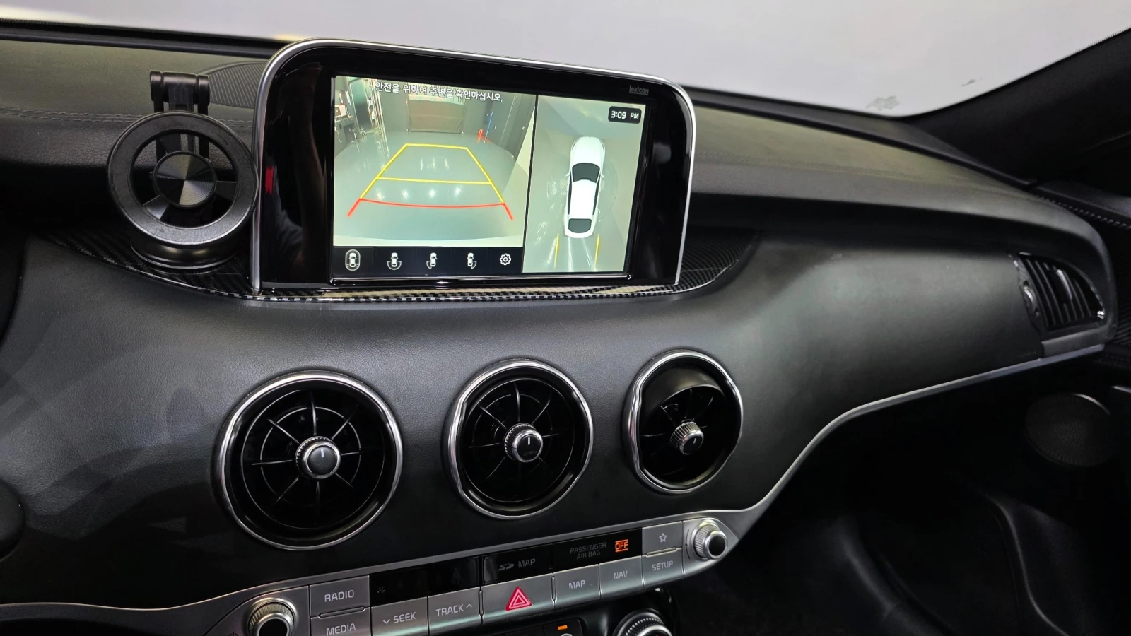 Kia Stinger 3.3 Turbo 2WD GT, снимка 15 - Автомобили и джипове - 56324826