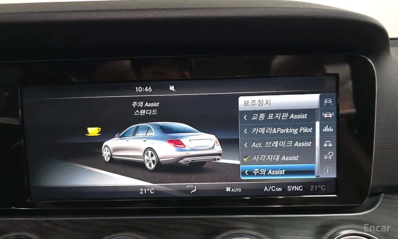 Mercedes-Benz E 220 * E220d Avantgarde * , снимка 16 - Автомобили и джипове - 56594537