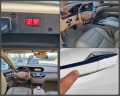 Mercedes-Benz S 500 AMG63* PANORAMA* VAKUM* KEYLESS*  - изображение 10