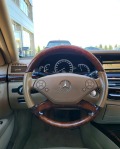 Mercedes-Benz S 500 AMG63* PANORAMA* VAKUM* KEYLESS*  - изображение 9