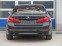 Обява за продажба на BMW 520 G30/LUXURY LINE ~51 500 лв. - изображение 4