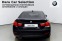 Обява за продажба на BMW 430 d Gran Coupe ~37 900 лв. - изображение 4