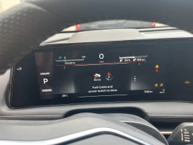 Nissan Ariya Engage e-4orce, снимка 13