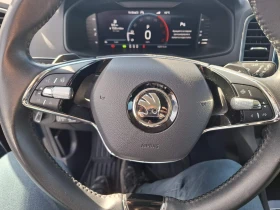 Skoda Karoq VISION, снимка 15