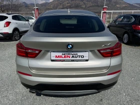 BMW X4 (KATO НОВА)^(X-Drive), снимка 7