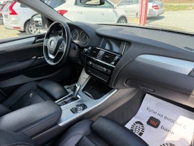 BMW X4 (KATO НОВА)^(X-Drive), снимка 15
