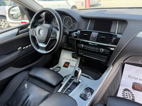 BMW X4 (KATO НОВА)^(X-Drive), снимка 16