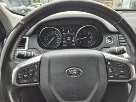 Land Rover Discovery Sport TDI4 HSE 4x4, снимка 17