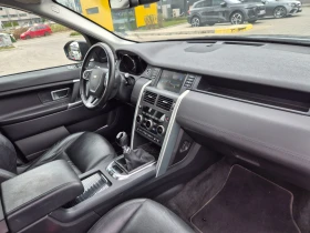 Land Rover Discovery Sport TDI4 HSE 4x4, снимка 12