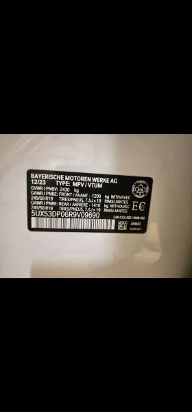 BMW X3 xDrive30i/360/Harman Kardon/АВТОКРЕДИТ , снимка 11