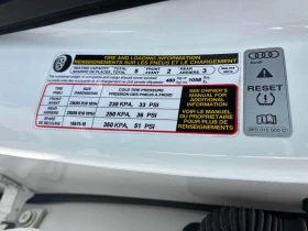 Audi Q5 PROGRESSIVE QUATTRO * ПАНОРАМА* 97038 КМ ПРОБЕГ!* , снимка 17