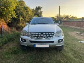 Mercedes-Benz ML 320 ! Offroad, , , 4Matic, K | Mobile.bg    5