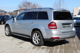 Mercedes-Benz GL 450 CDI TOP PREMIUM 4MATIC 7GTRONIC OFFROAD,   | Mobile.bg    3