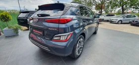Hyundai Kona ELECTRIC19..  | Mobile.bg    6