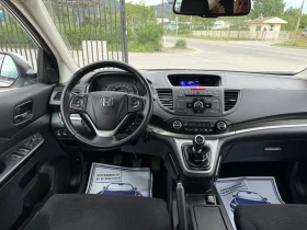 Обява за продажба на Honda Cr-v 2.2 Дизел, 150 к.с., 4х4, Камера ~23 999 лв. - изображение 10