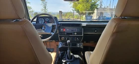 Mercedes-Benz G 230 230GE  | Mobile.bg    7