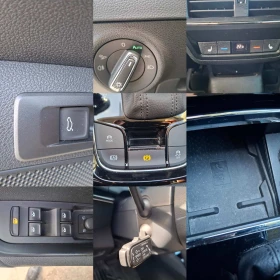 Skoda Karoq VISION, снимка 10