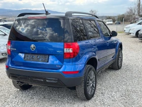 Skoda Yeti 2.0TDI - 9900 € / 19362.72 лв. - 96394034 5