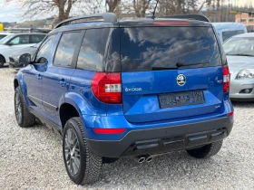 Skoda Yeti 2.0TDI - 9900 € / 19362.72 лв. - 96394034 7