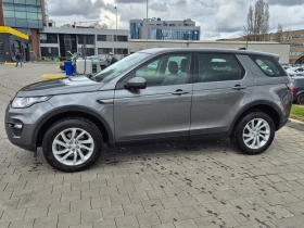 ������ Land Rover Discovery...