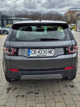 Land Rover Discovery Sport TDI4 HSE 4x4 | Mobile.bg � ����� ������ 6