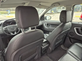 Land Rover Discovery Sport TDI4 HSE 4x4 | Mobile.bg � ����� ������ 5