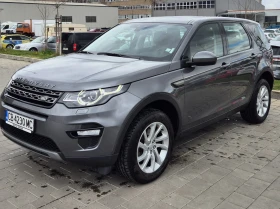 Land Rover Discovery Sport TDI4 HSE 4x4 | Mobile.bg � ����� ������ 3