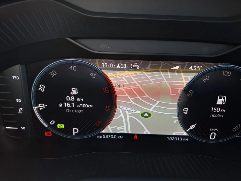 Skoda Karoq VISION, снимка 11 - Автомобили и джипове - 53495169