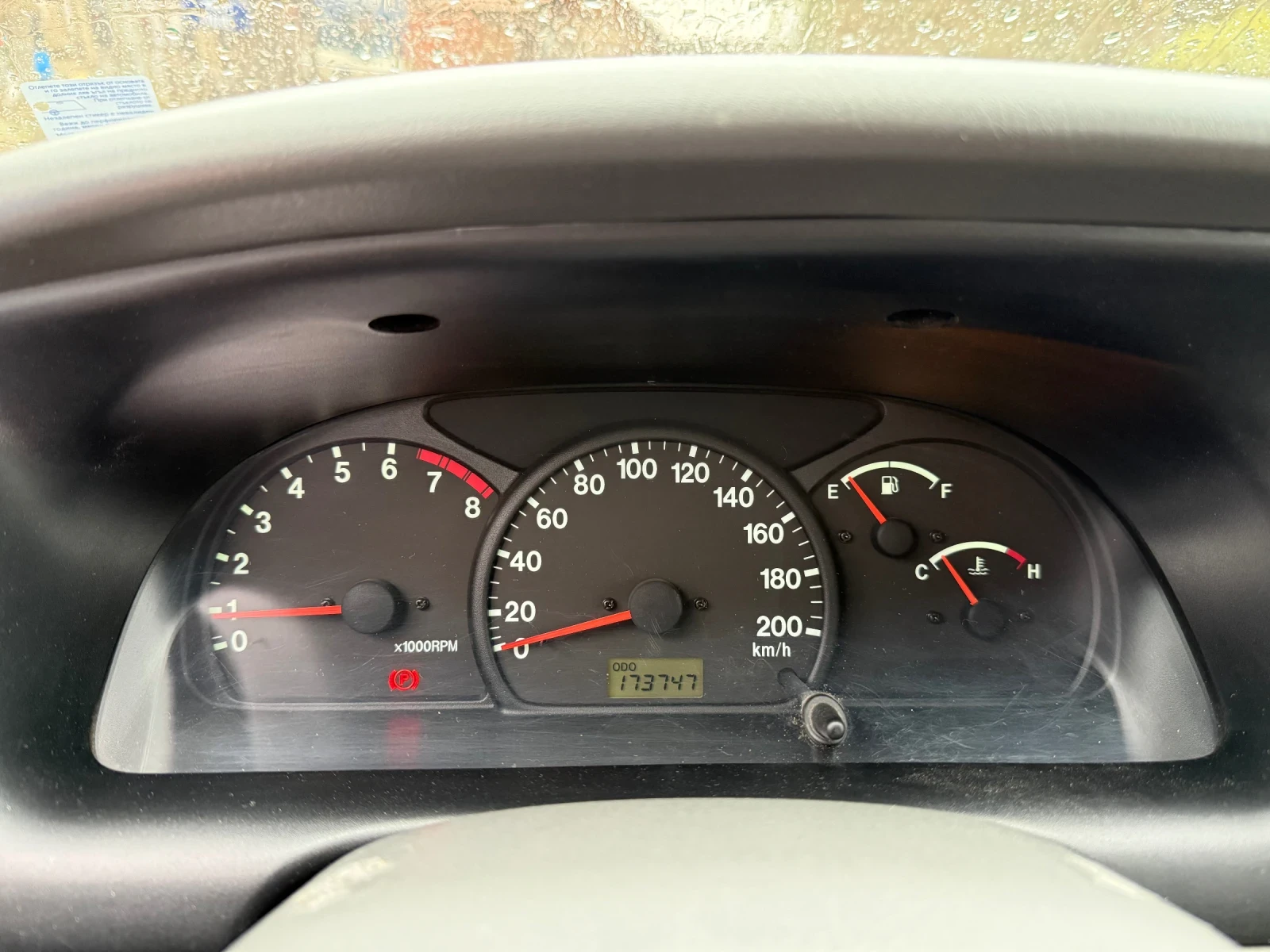 Suzuki Grand vitara 2.5L/ V6/ ������/��� | Mobile.bg � ����������� 14