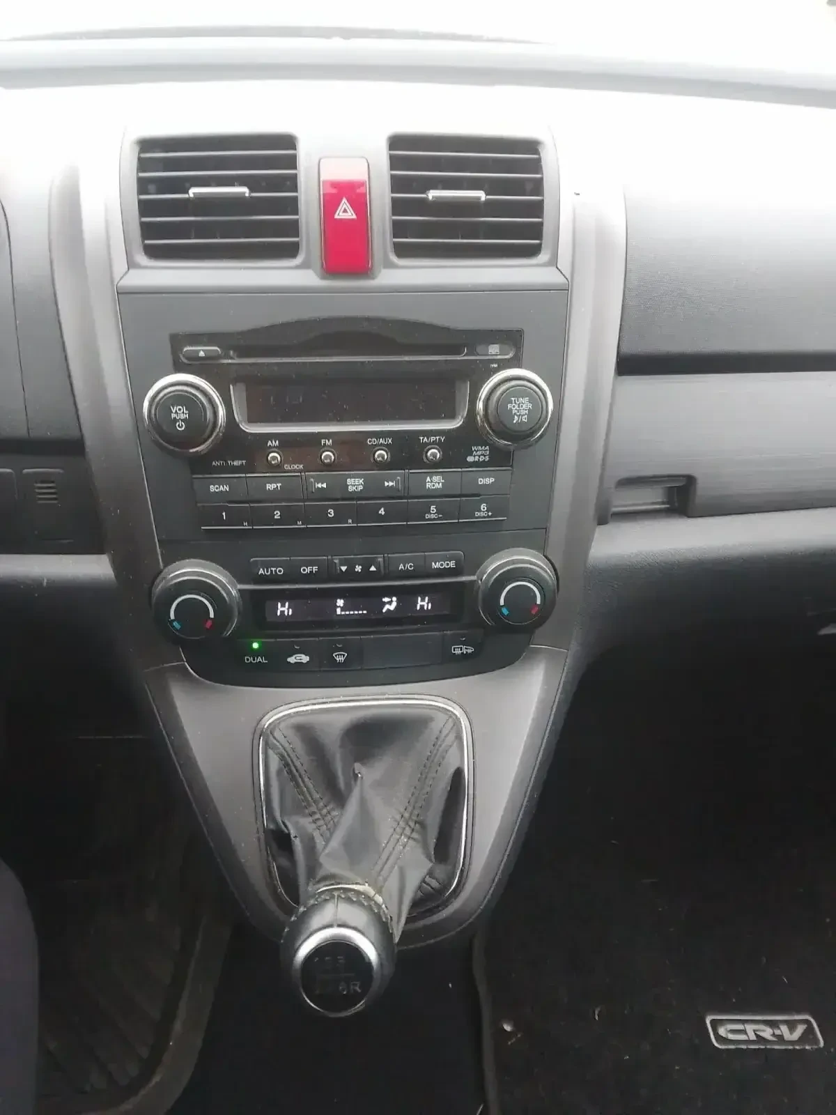 Honda Cr-v 2.2unikat | Mobile.bg � ����������� 8