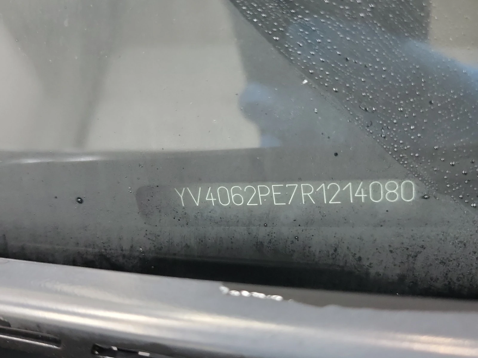 Volvo Xc90  PLUS BRIGHT THEME / DIS / 360 / PANO, снимка 16 - Автомобили и джипове - 55999289