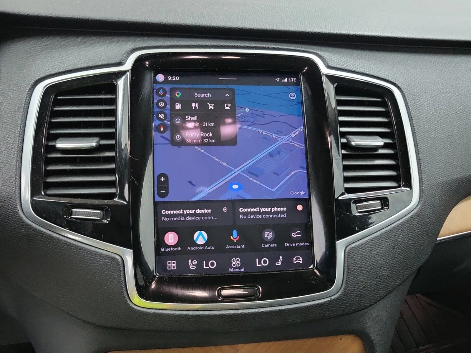 Volvo Xc90  PLUS BRIGHT THEME / DIS / 360 / PANO, снимка 12 - Автомобили и джипове - 55999289
