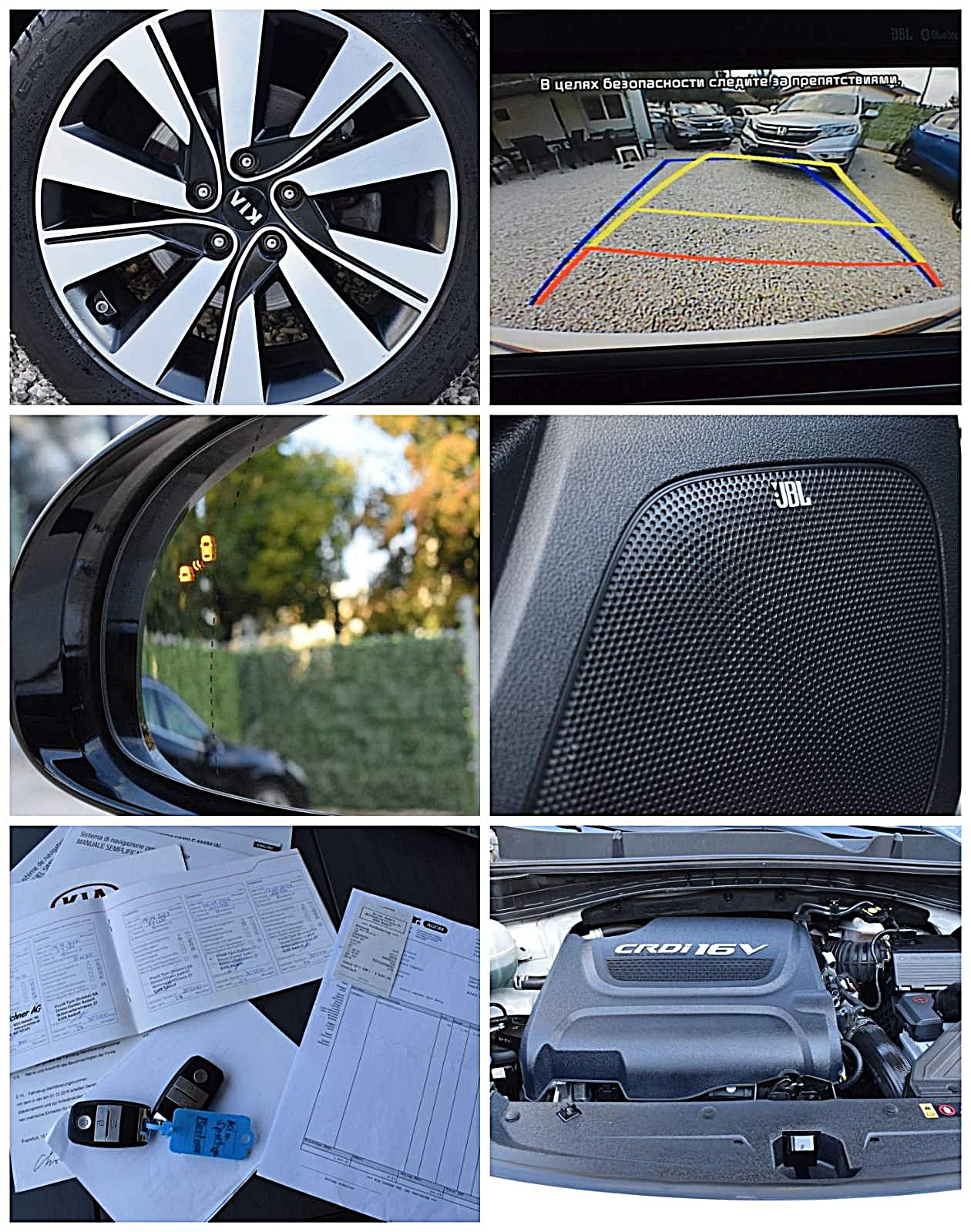 Kia Sportage 2.0���������/�������������/4x4/�������/���������/ | Mobile.bg � ����������� 13