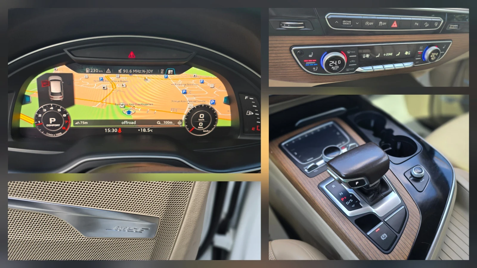 Audi Q7 S line* FULL* 7 места* , снимка 11 - Автомобили и джипове - 56321617