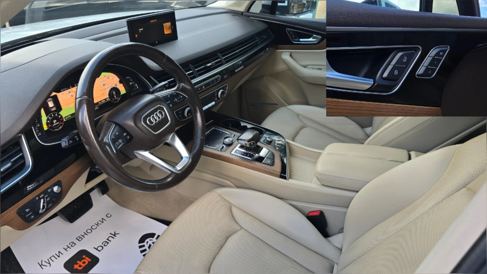 Audi Q7 S line* FULL* 7 места* , снимка 9 - Автомобили и джипове - 56321617