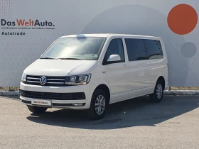 VW Caravelle Comfortline L TDI 4MO BMT, снимка 1