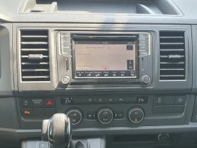 VW Caravelle Comfortline L TDI 4MO BMT, снимка 8