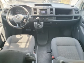 VW Caravelle Comfortline L TDI 4MO BMT, снимка 5