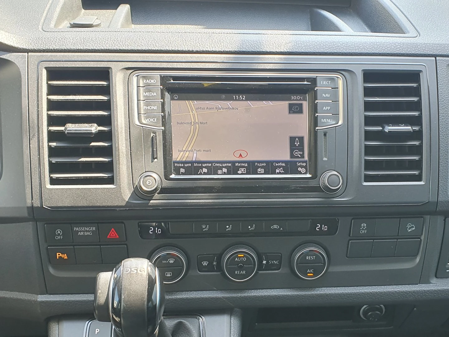 VW Caravelle Comfortline L TDI 4MO BMT | Mobile.bg � ����������� 8