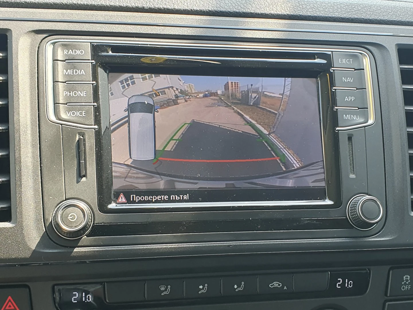 VW Caravelle Comfortline L TDI 4MO BMT | Mobile.bg � ����������� 12